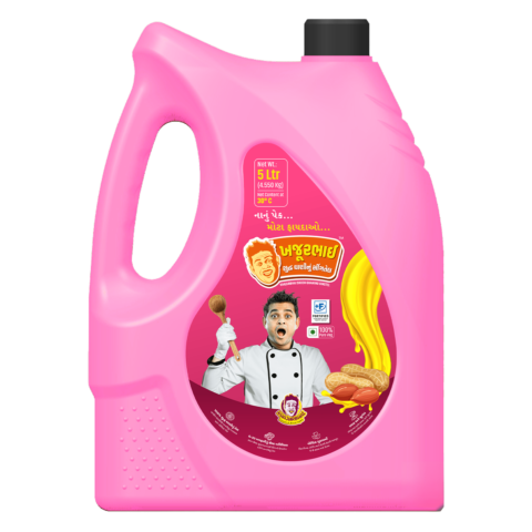 5 Liter Can - ૫ લિટર કેન