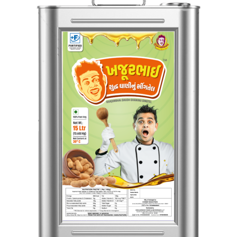 15 Ltr Tin