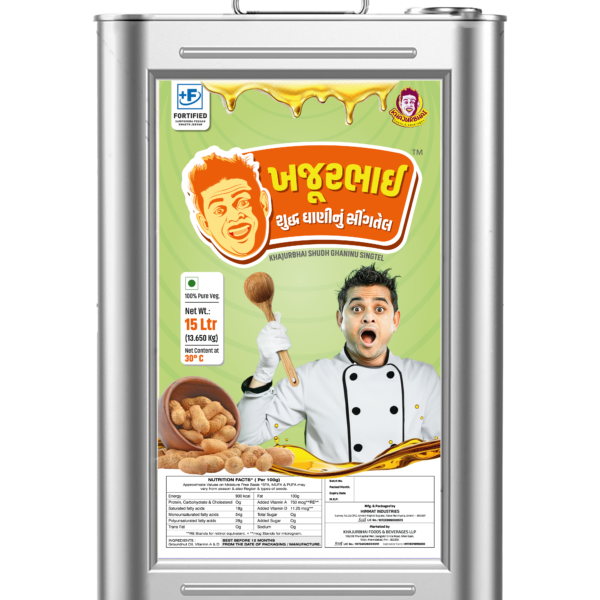 15 Ltr Tin