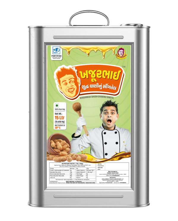 15 Ltr Tin